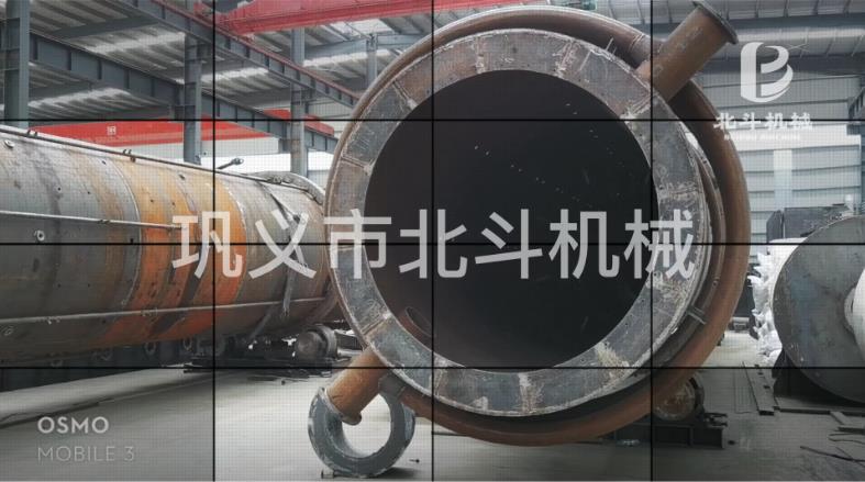 宅男在线小视频机械为新疆客户设计制造的宅男视频在线免费观看活化一体炉