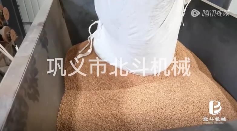 生物质宅男视频在线免费观看机大大提高农林三剩物成型燃料的热值